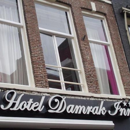 Hotel Damrak アムステルダム エクステリア 写真